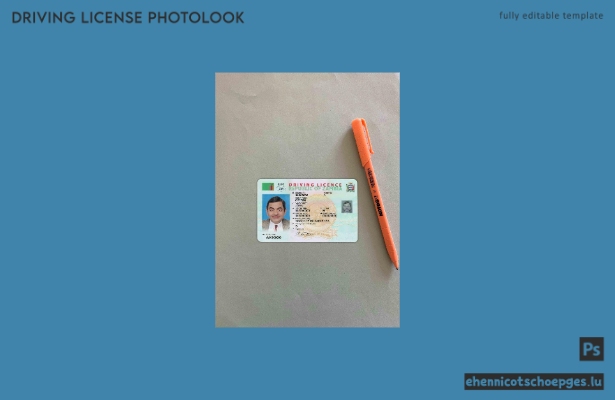 Zambia DL Fotolook-Beispielvorschau